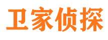 南山外遇出轨调查取证